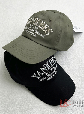 25新款MLB棒球帽男女学院风字母刺绣软顶运动帽鸭舌帽3ACPV235N