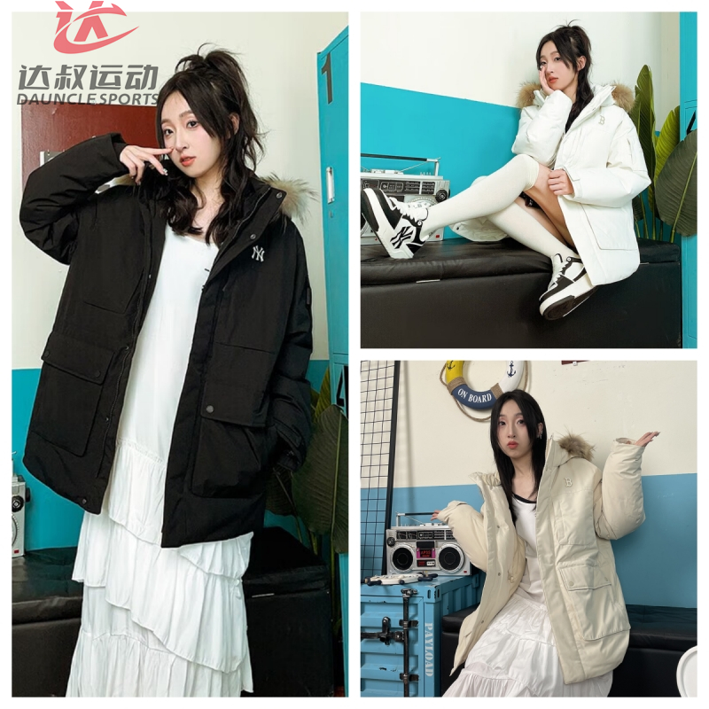MLB男女连帽保暖中长运动羽绒服