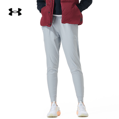 UA安德玛女子健身训练束脚运动裤