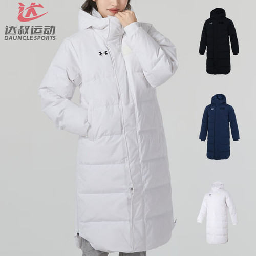 UA男女连帽保暖长款运动羽绒服