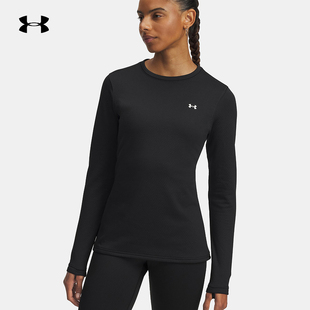 4.0紧身圆领薄绒训练运动T恤6004070 Base 25新款 UA安德玛女子长袖