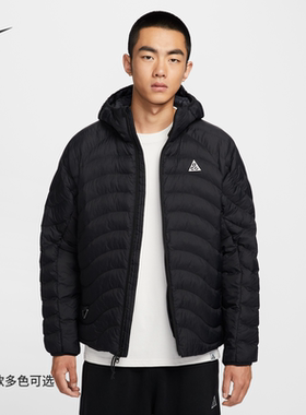 25新款Nike耐克男子棉服外套ACG THERMA-FIT ADV运动夹克HJ3736