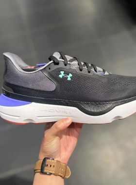 25新款UA安德玛运动鞋男子Infinite Pro 2韧系列缓震跑鞋3028168
