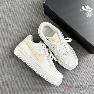 25新款 AF1 SHADOW空军一号低帮休闲运动鞋 CI0919 Nike耐克女子板鞋