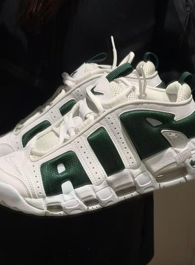 25新款Nike耐克男子运动鞋Air More Uptempo皮蓬气垫休闲鞋FZ3055