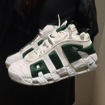 Nike耐克男子皮蓬气垫运动鞋