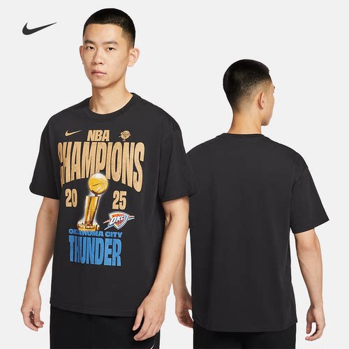 Nike耐克男子NBA冠军球队短袖