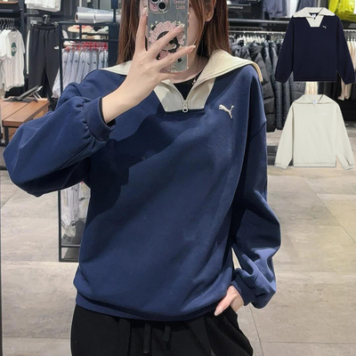 PUMA彪马女款翻领半拉链卫衣