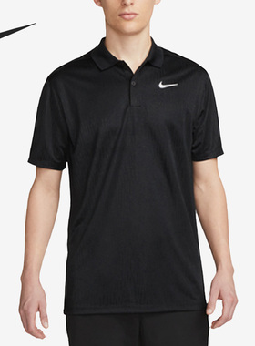 特价Nike耐克男子短袖DRI-FIT高尔夫POLO衫翻领休闲运动T恤DV8538
