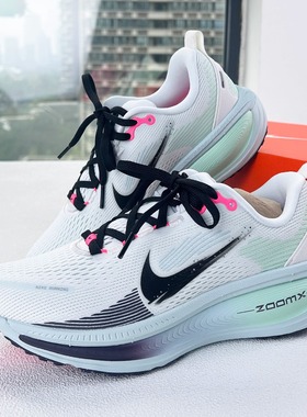 25新款Nike耐克跑步鞋男子VOMERO 18迈柔缓震休闲运动鞋IM6676