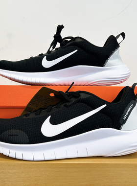 25新款Nike耐克男子跑步鞋FLEX EXPERIENCE RUN 12运动鞋DV0740