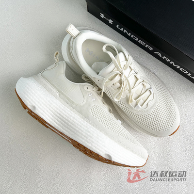 UA安德玛男子韧系列运动鞋