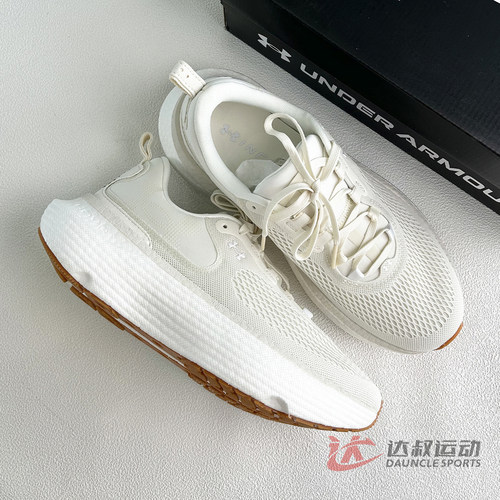 UA安德玛男子韧系列运动鞋
