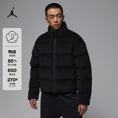 Jordan男子灯芯绒立领羽绒服
