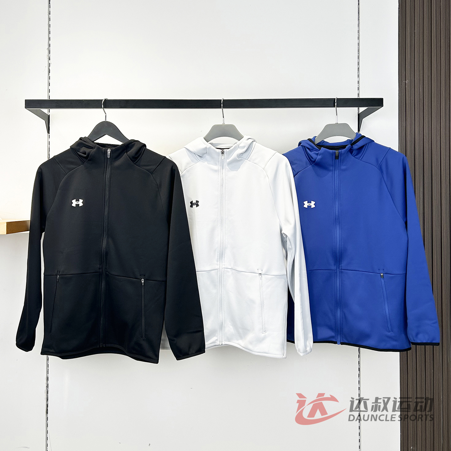 UA安德玛男子针织加绒连帽外套