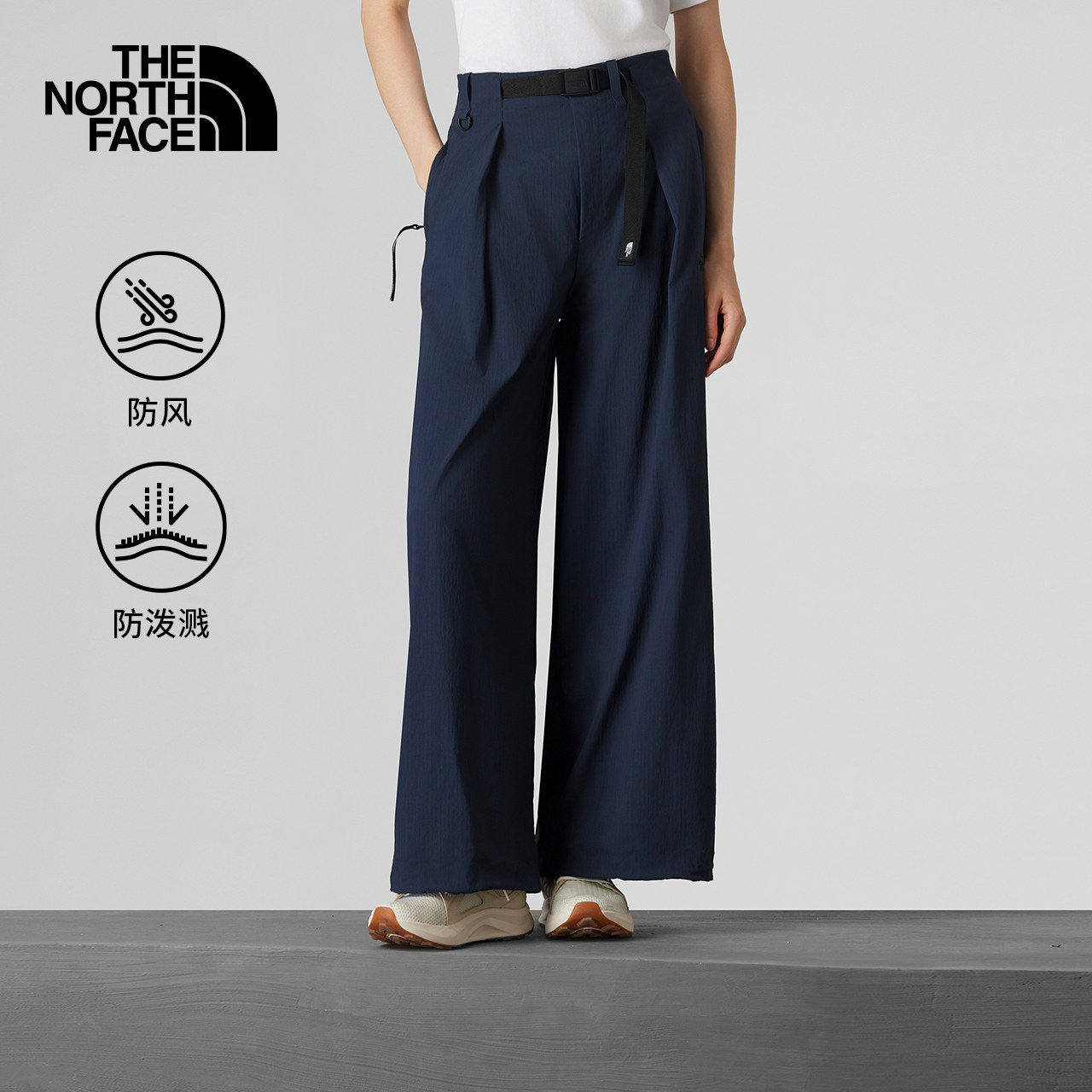 TheNorthFace北面户外女子休闲裤