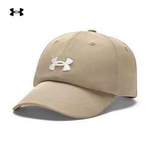 25新款UA安德玛女子棒球帽Blitzing可调节遮阳运动鸭舌帽1376705