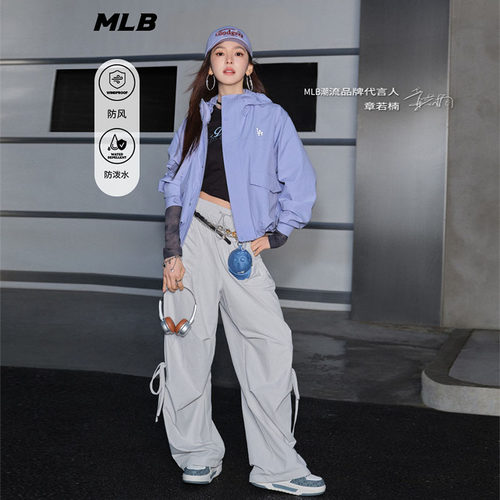 26新款MLB运动裤女子休闲长裤