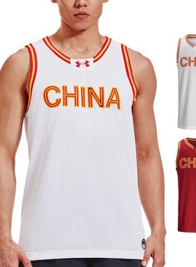 UA安德玛男子背心Zone 3v3 Replica篮球透气无袖运动T恤1383397