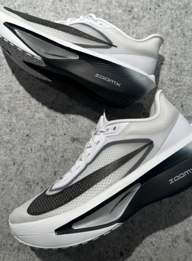 25新款Nike耐克跑步鞋男子训练全掌碳板ZOOMX缓震运动鞋FN8454