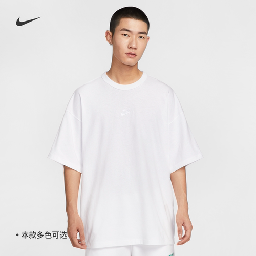 Nike耐克男子小标刺绣纯棉短袖