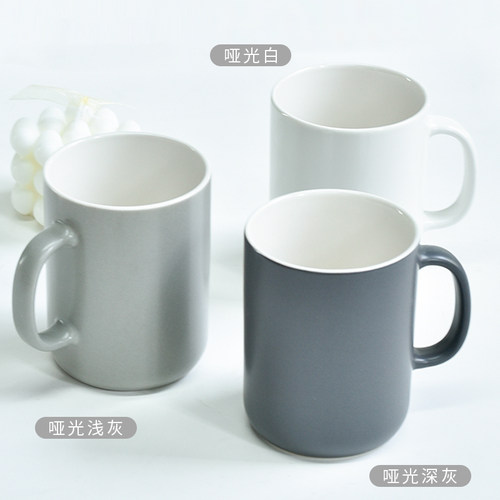 工业风黑白灰酒店高档陶瓷喝水杯