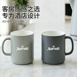 黑白灰简约酒店陶瓷漱口杯民宿宾馆客房喝水杯马克杯可定制logo