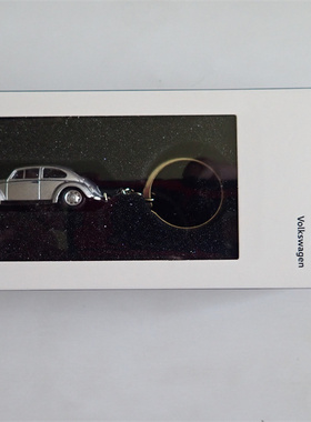 德国原厂大众甲壳虫Typel金属钥匙扣 1:87钥匙链合金汽车模型