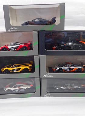 AR AlmostReal似真1:43 迈凯伦 P1 GTR 合金汽车模型个人收藏展示