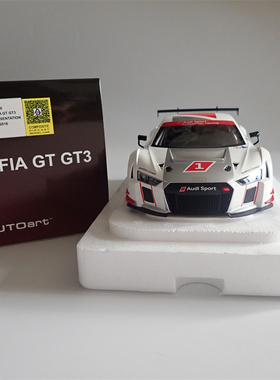 奥拓AUTOART 1:18奥迪AUDI R8 LMS FIA GT3 2017 ABS汽车模型成品