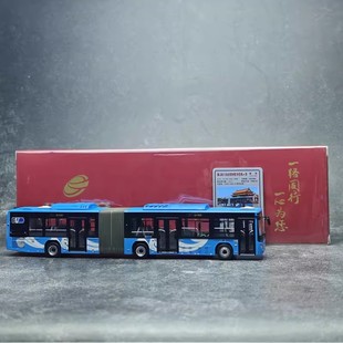 北京公交1:64福田欧辉祥云5路公共汽车新能源BJ6160巴士合金模型