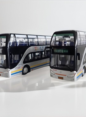 北京公交 1:64亚星JS6130SHJ双层观光巴士公共汽车合金汽车模型