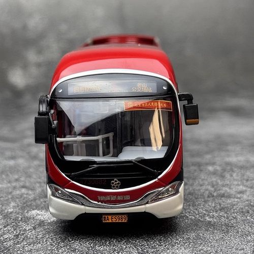 公交164新版银隆小红鱼BRT