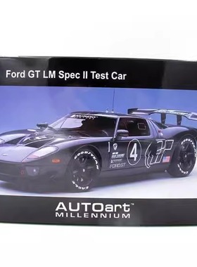 autoart奥拓1:18福特测试车FORD GT40 SPEC TEST CAR合金汽车模型