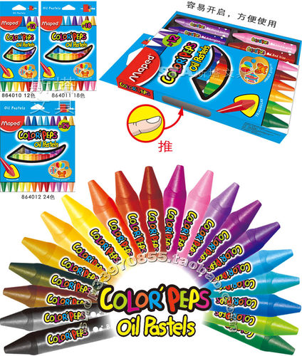 MAPED马培德24色油画棒三角粗杆
