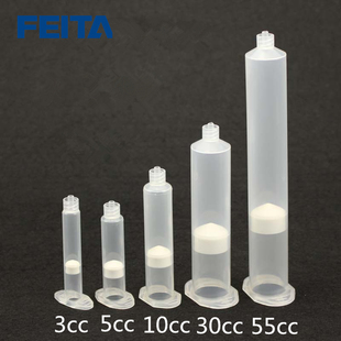 美式 滴胶机胶管 FEITA 点胶针筒 滴胶水针管 点胶机针筒 滴胶针筒