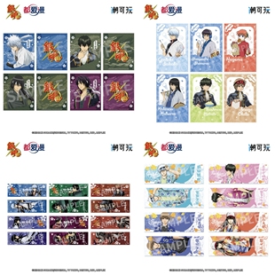 潮可玩正版 银魂镭射票拍立得坂田银时土方十四郎冲田总悟周边