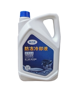 迪克化学海之蓝 防冻液 -25℃ 蓝 4kg防冻液水箱宝