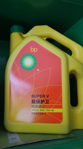 正品BP超级护卫4L汽车发动机润滑油机油API SG SAE 10W-40