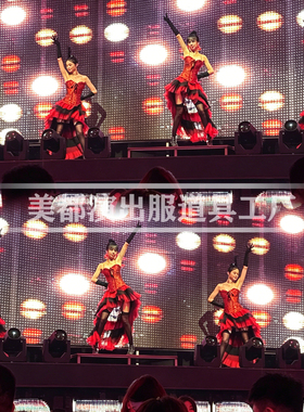 酒吧gogo演出服百老汇主题派对女团蓬蓬裙夜店复古摩登女郎表演服