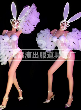 酒吧gogo演出服白色性感中秋节led发光兔子可爱纱袖塑身ds情人节