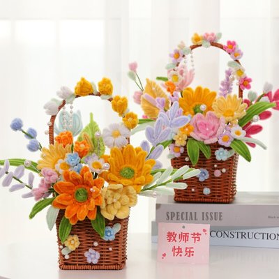 扭扭棒花束向日葵手工编织花篮diy材料包自制送老师礼物摆件装饰