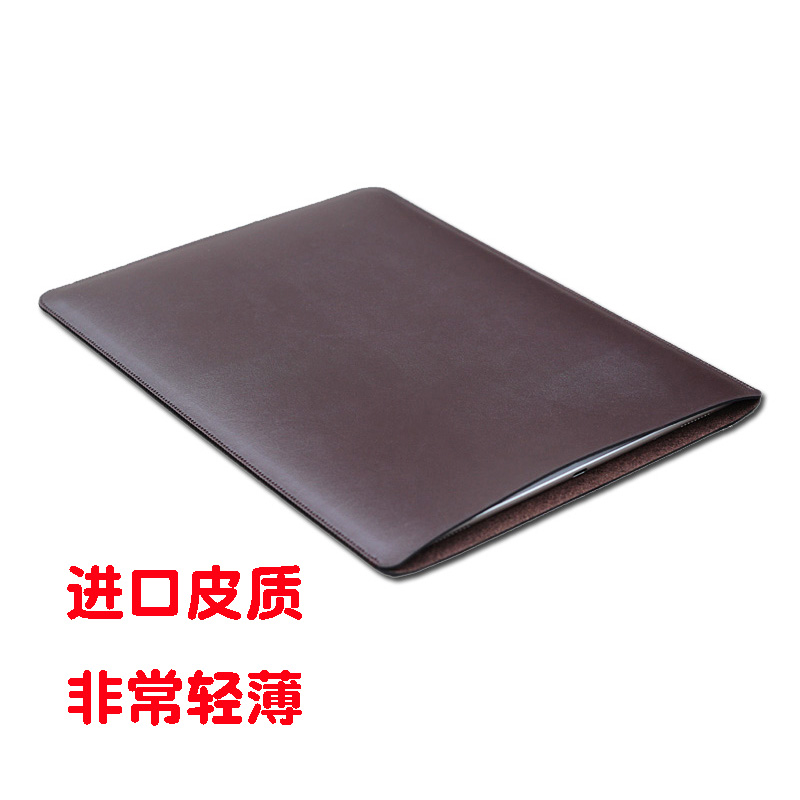 适用微软Surface Laptop 第7版13.8英寸轻薄笔记本电脑包laptop7内胆包保护套皮套商务简约防刮全包防摔皮包