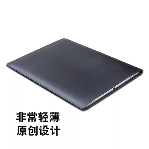 适用于华为鸿蒙电脑matebook fold非凡大师折叠屏笔记本电脑包内胆包保护套皮套全包防摔商务轻薄配件收纳袋