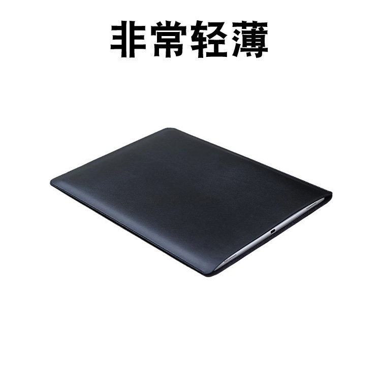 木棉湾2026新款适用iPad pro保护壳ipad air直插皮套air7/air8保护套iPad苹果平板13寸超薄内胆包防摔12.9寸