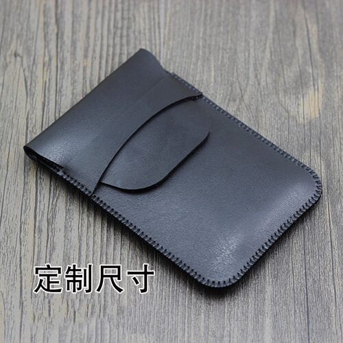 适用安克小冰贴Air超薄磁吸充电宝保护皮套15W无线快充移动电源包