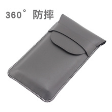 适用科大讯飞双屏翻译机2.0保护皮套翻译器机收纳包全包防摔内袋