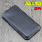 适用苹果14pro真皮手机套iPhone13promax头层小牛皮皮套软直插套包袋壳内胆包皮套袋iphone 12pro包包