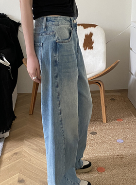 NSS 经典解构牛仔裤融合版型宽松显瘦牛仔裤