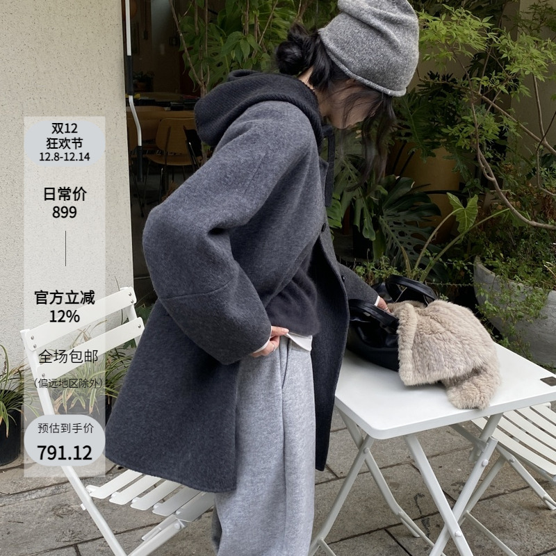 NSS进阶手感韩国定制牦牛绒澳毛大衣双面羊毛一手长连帽羊毛大衣